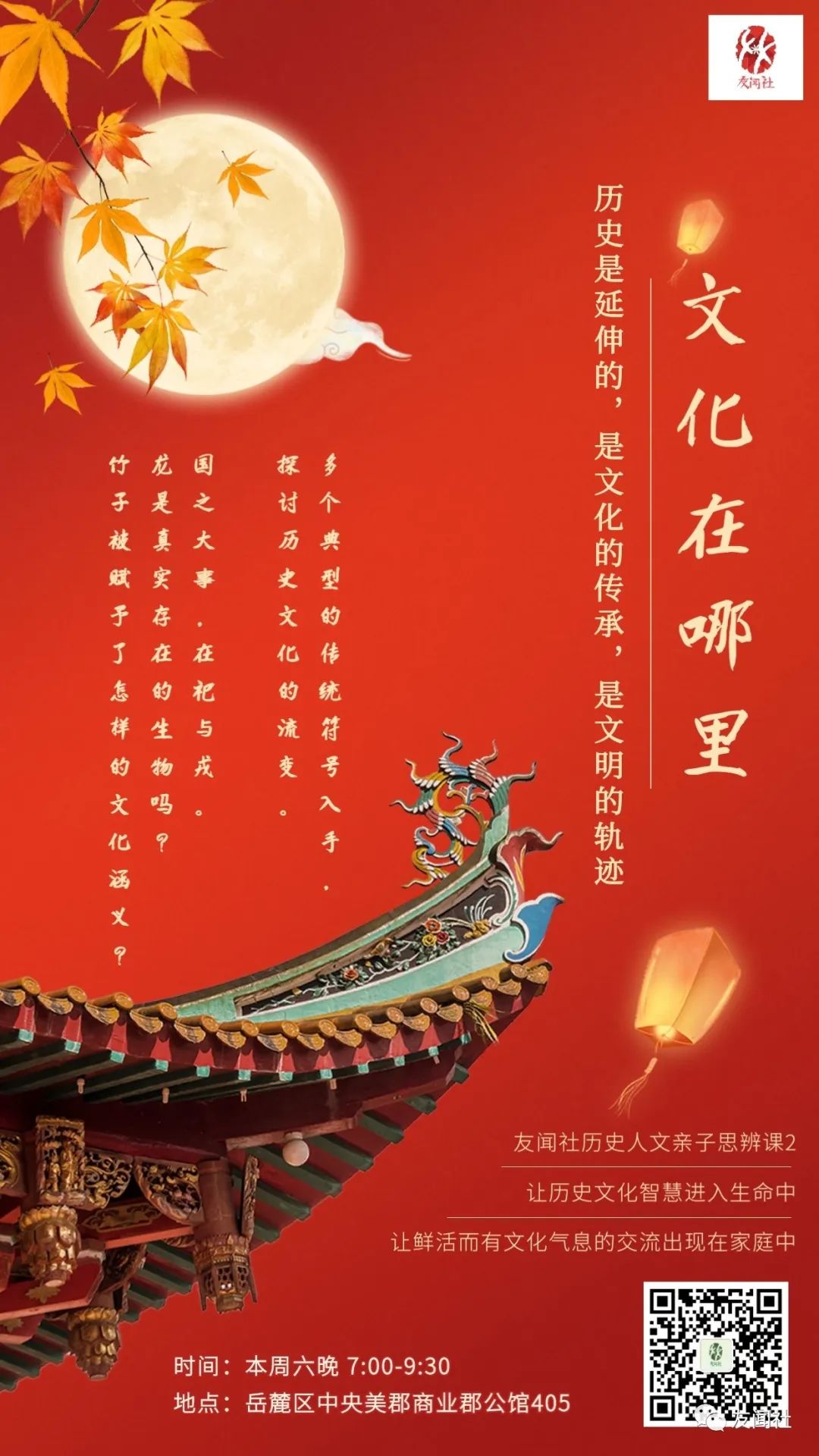 思辨历史哲学_历史思辨_思辨历史哲学的代表人物
