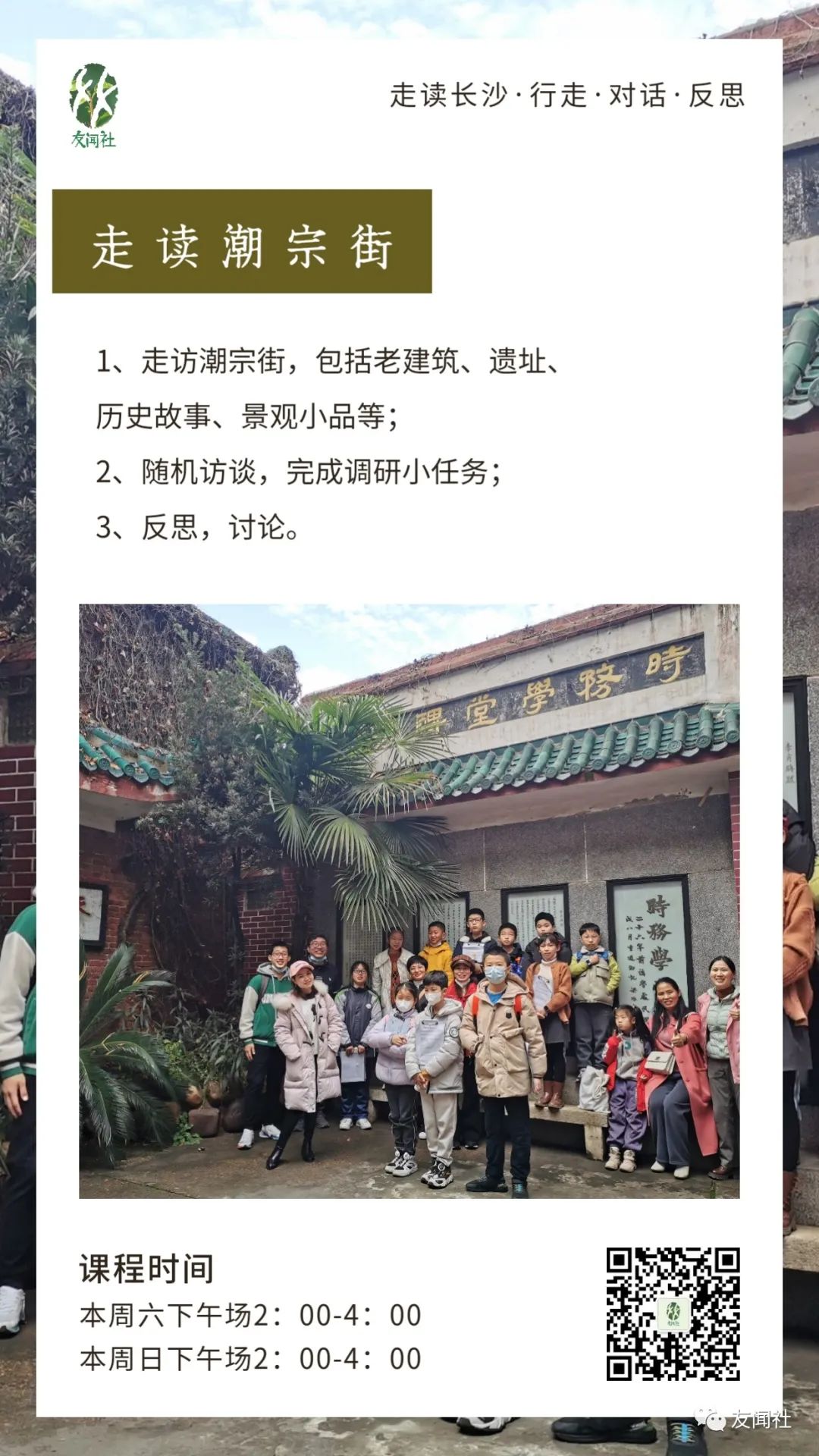 思辨历史哲学_思辨历史哲学的代表人物_历史思辨