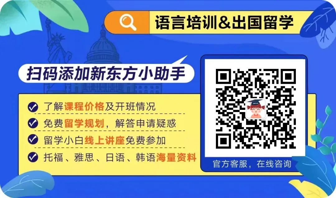 学校中国人寿学生保险怎么理赔_学校中国传统文化的意义_中国学校