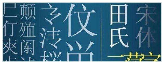 中国历史汉字_汉字历史的资料50字_历史汉字的资料