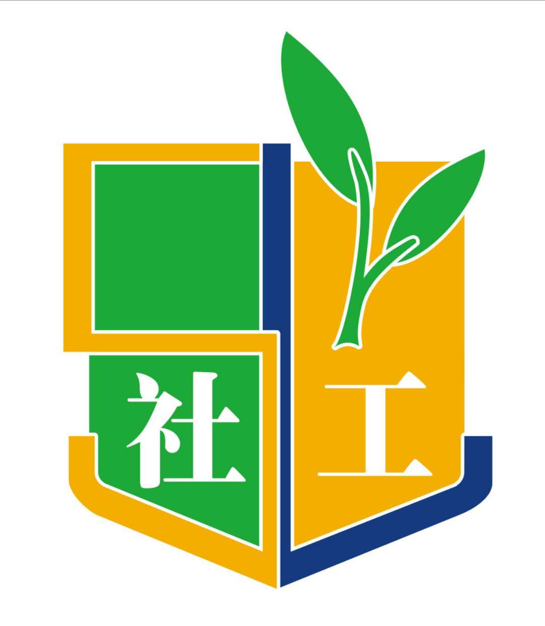 兼职指社会是什么意思_兼职和社会兼职的区别_社会兼职指的是什么