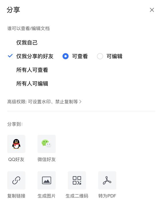 全国学生资助管理中心电话号码_全国学生资助管理中心网站_全国学生资助管理中心logo