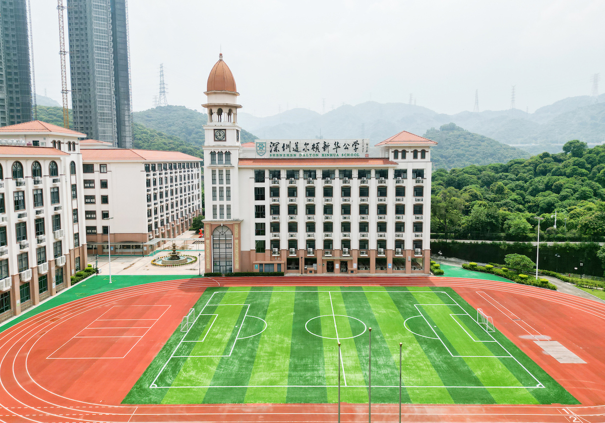 中国学校_学校中国知网怎么登录_学校中国人寿学生保险怎么理赔