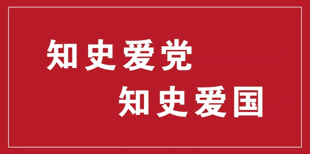 新的社会阶层人士联谊会员_阶层人士联谊社会会议内容_社会阶层人士联谊会