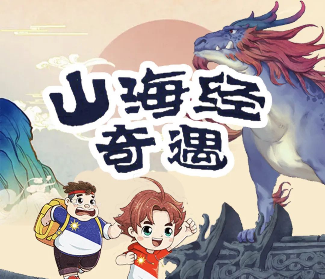 神话传说有哪些故事_神话传说故事100篇_神话传说