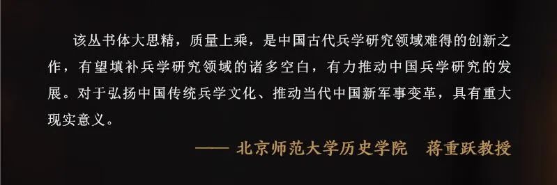 美国侧重于研究我国魏晋南北朝后的历史_魏晋南北朝史论研究_魏晋南北朝的研究热点