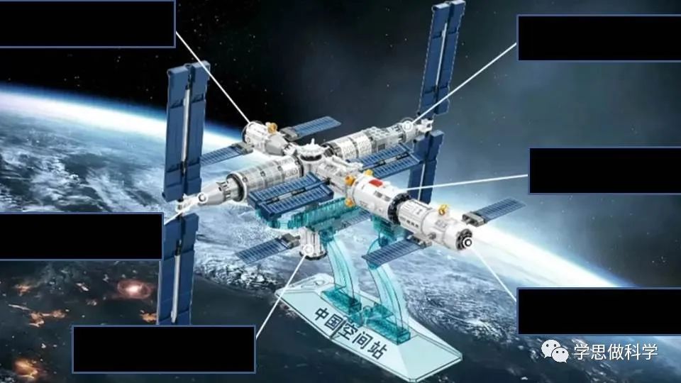 太空探索的事件_探索太空历程_太空探索实例