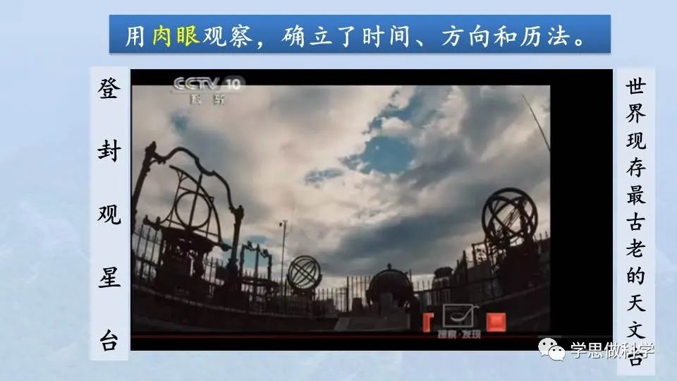 太空探索的事件_探索太空历程_太空探索实例