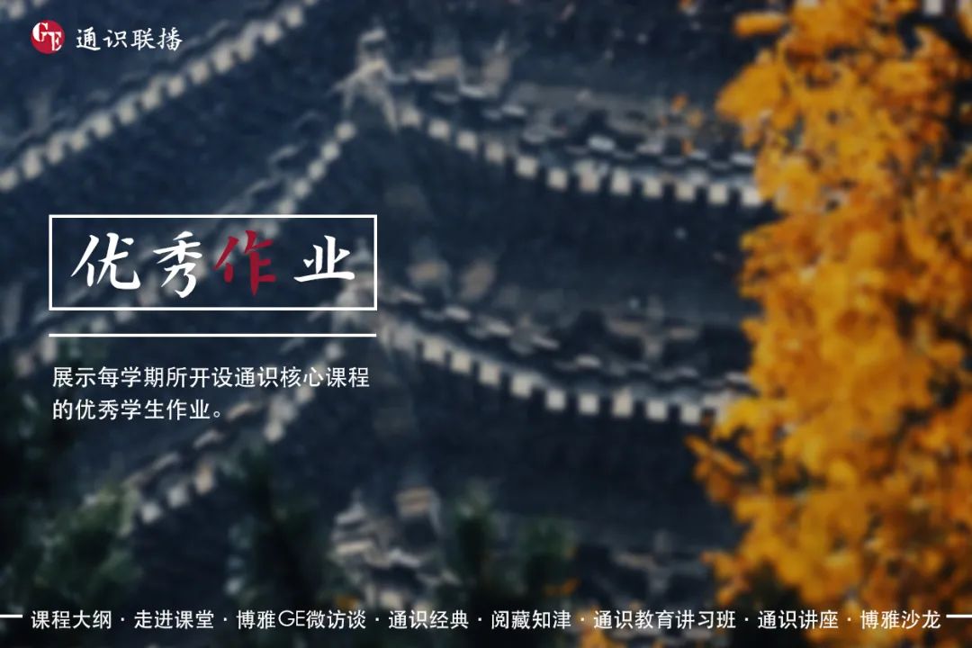 乡土社会的主要特征_乡土社会的特征_乡土社会特征及其内涵