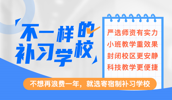 文科类艺考生可以选择哪些?文科艺术生应该怎样增强文化课?