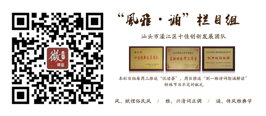 乡土社会特征及其内涵_乡土中国中乡土社会的特性_乡土社会的特征