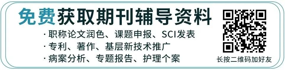 中国学术期刊数据库是什么_中国学术期刊文献数据库_中国学术期刊全文数据库