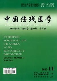 中国学术期刊数据库是什么_中国学术期刊全文数据库_中国学术期刊文献数据库