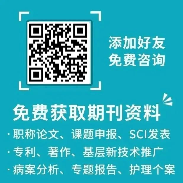 中国学术期刊数据库是什么_中国学术期刊文献数据库_中国学术期刊全文数据库