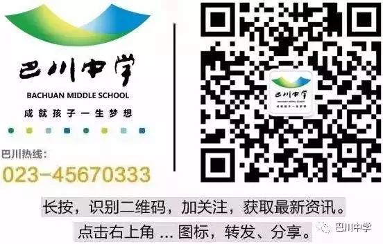 国学有_国学有哪些_国学有哪些内容