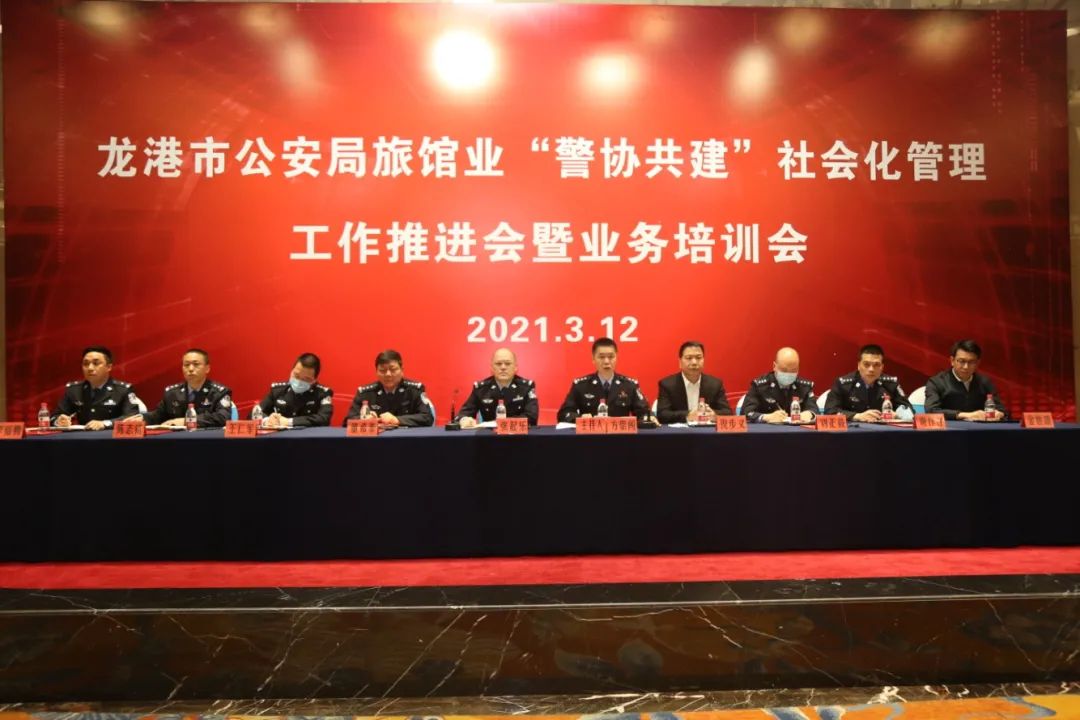 社会化管理_社会化管理政策_社会化管理工作