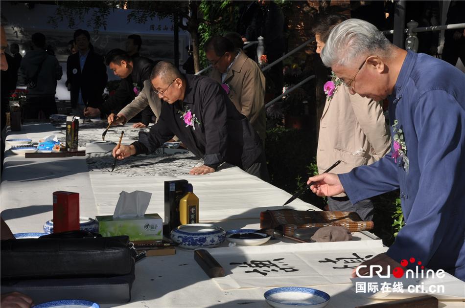 中央文史研究馆_中央文史研究馆文史资料库_中央文史研究馆副馆长