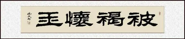 在社会上应该怎么做人_做人社会是什么意思_社会上怎么做人