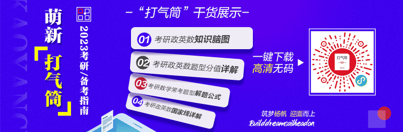 中国社会主要矛盾变化的时间_我国社会主要矛盾的历程_1949-1956中国社会的主要矛盾