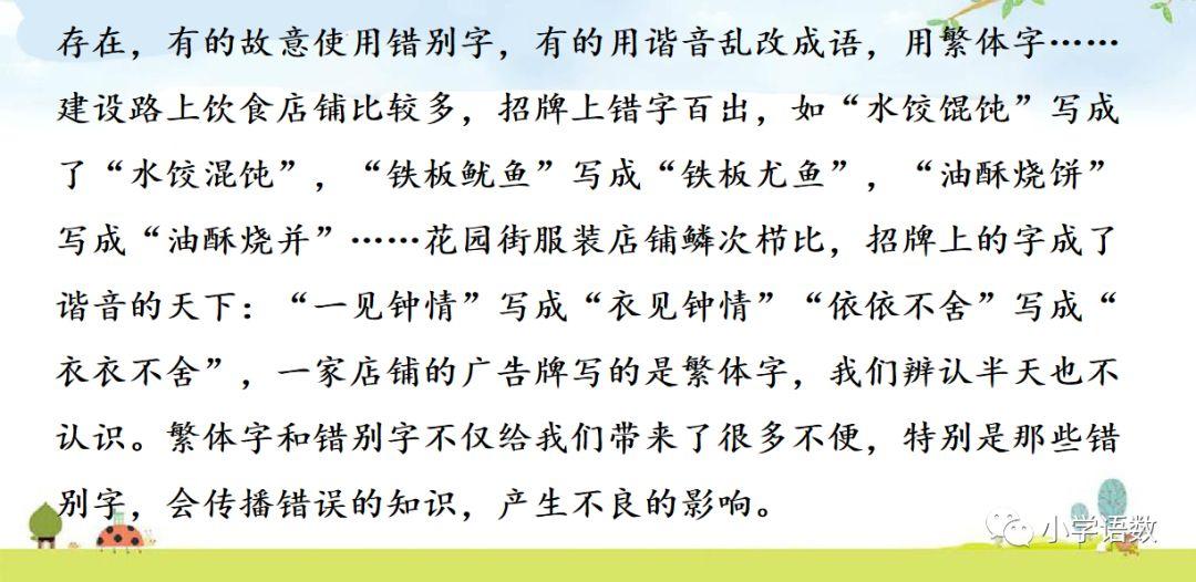 历史研究报告作文_历史研究报告500字_报告历史研究字500字左右