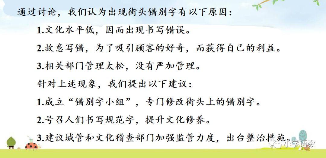 历史研究报告500字_历史研究报告作文_报告历史研究字500字左右