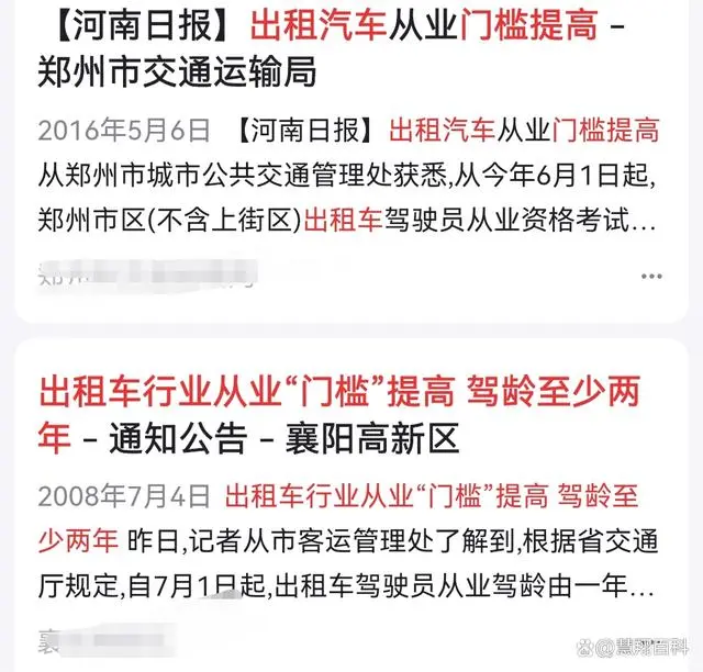 现状疫情导致社会环境变化_疫情导致的社会现状_现状疫情导致社会失业