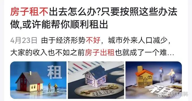 现状疫情导致社会失业_现状疫情导致社会环境变化_疫情导致的社会现状