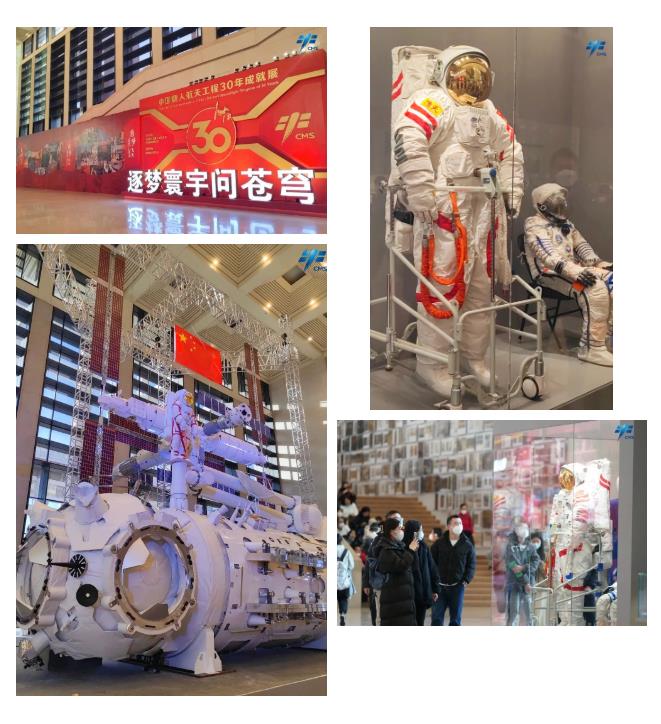 时代不负追梦人 | 梦圆“天宫”——中国载人航天工程三十年发展历程和建设成就综述