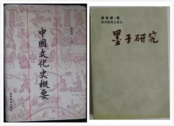 骈文研究与历代四六话_骈文理论_骈文史论