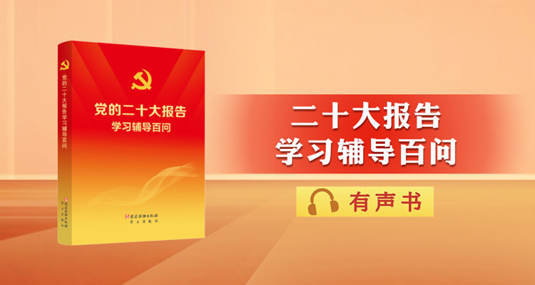 加快建设法治社会主要有哪些重点？