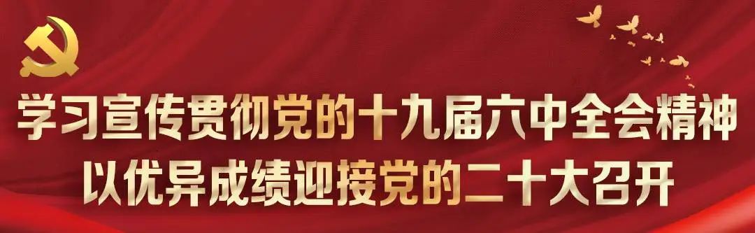 治理化现代社会是谁提出的_社会治理现代化为话题_什么是社会治理现代化