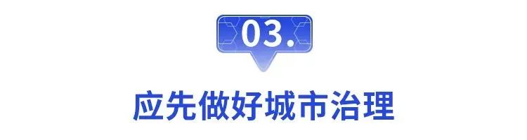 社会治理现代化为话题_治理化现代社会是谁提出的_什么是社会治理现代化