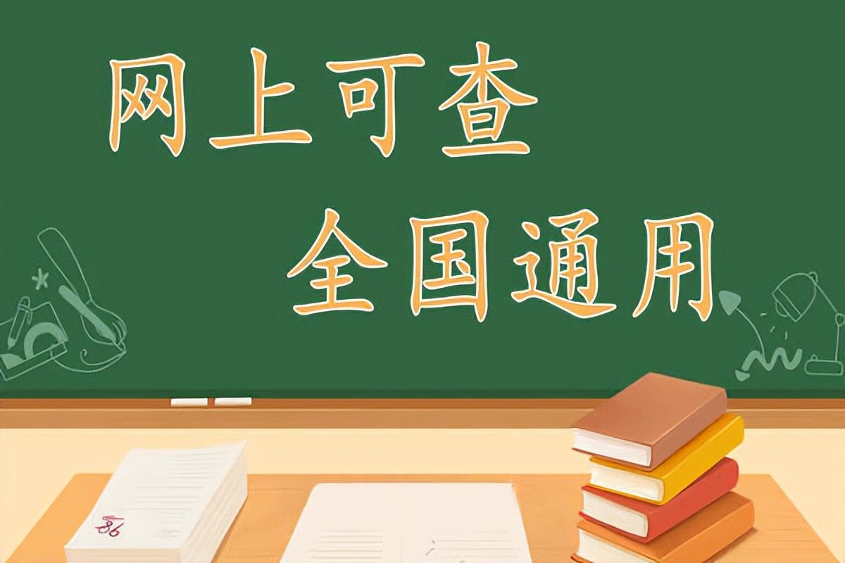 社会工作者证怎么考_社会工作者持证上岗_社会工作人员职业资格证书