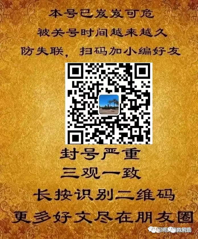 封建统治的显著特点_封建社会的统治方式_封建社会统治阶级如何进行统治