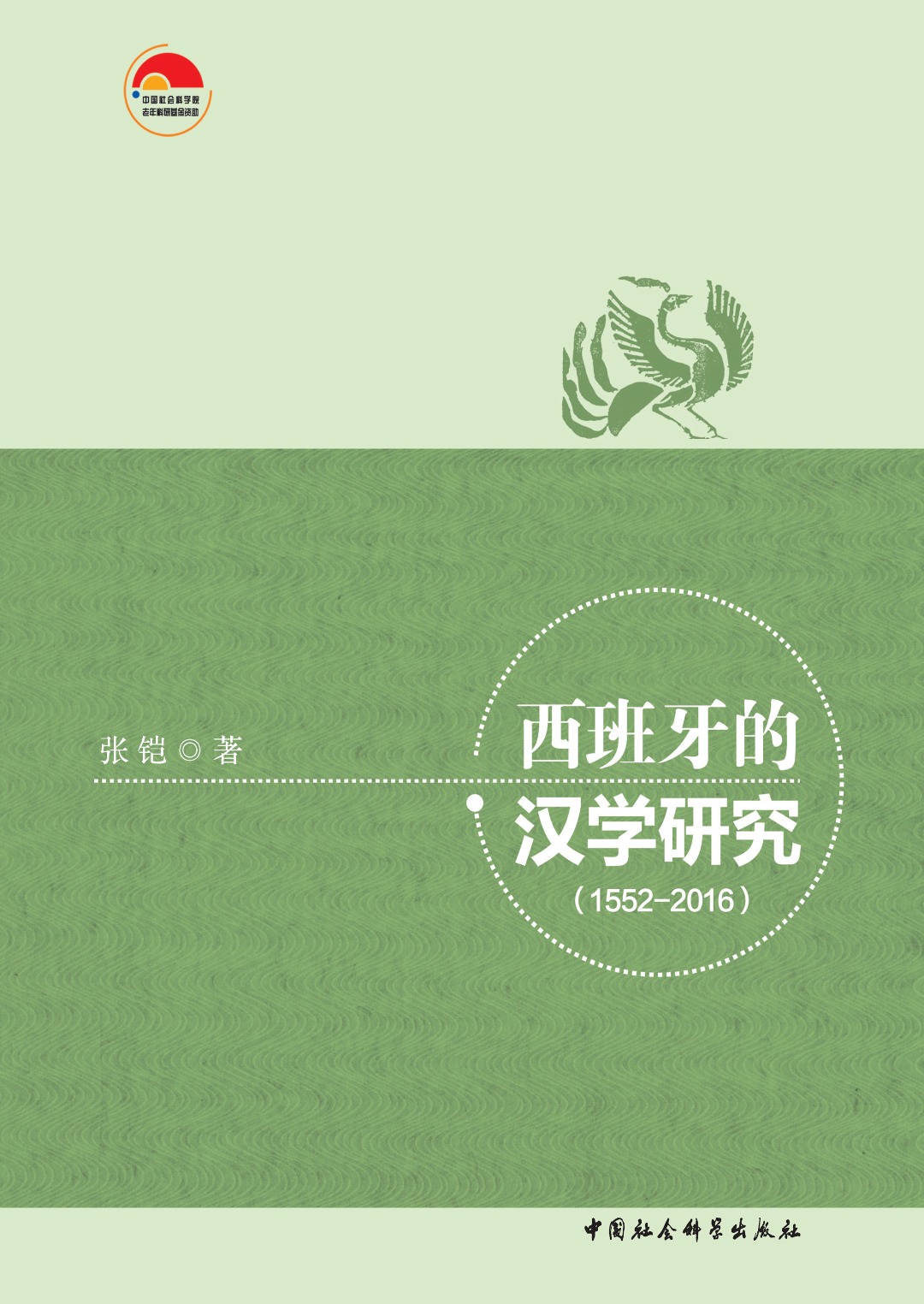 学中国舞对高考有用吗_学中国舞的好处和重要性_中国学