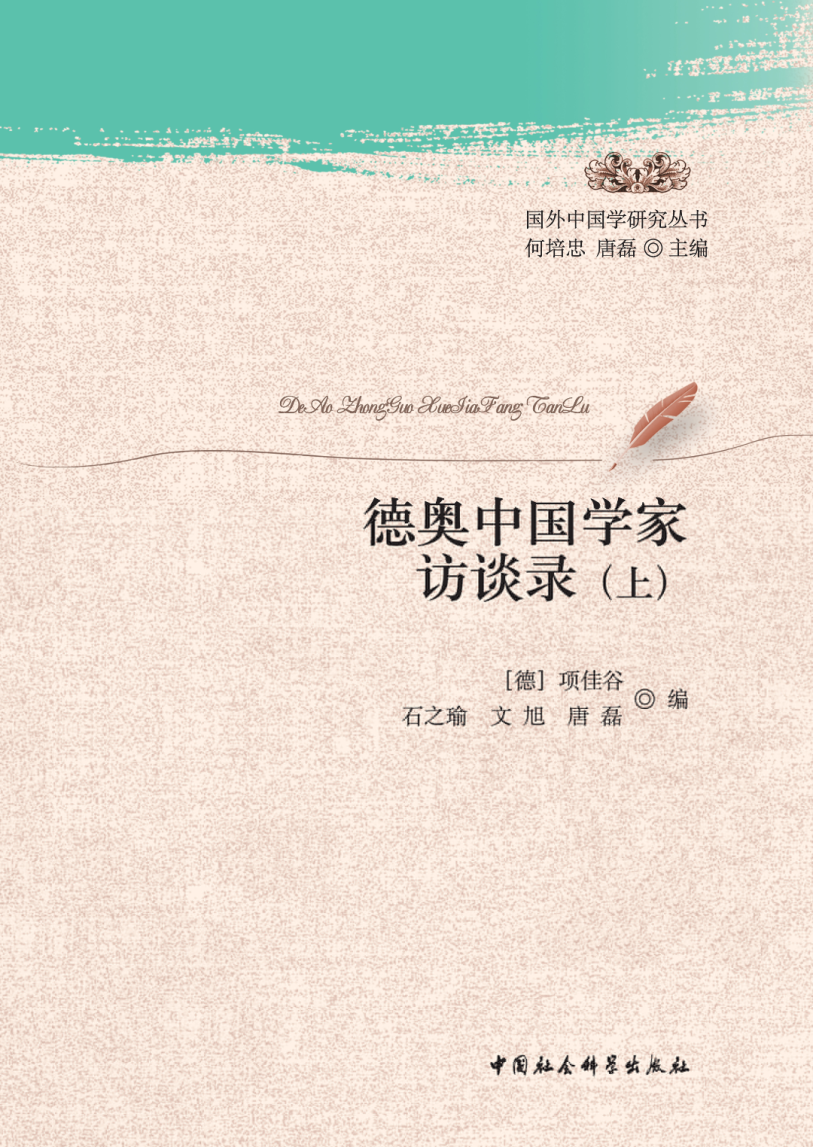 中国学_学中国舞的好处和重要性_学中国舞对高考有用吗