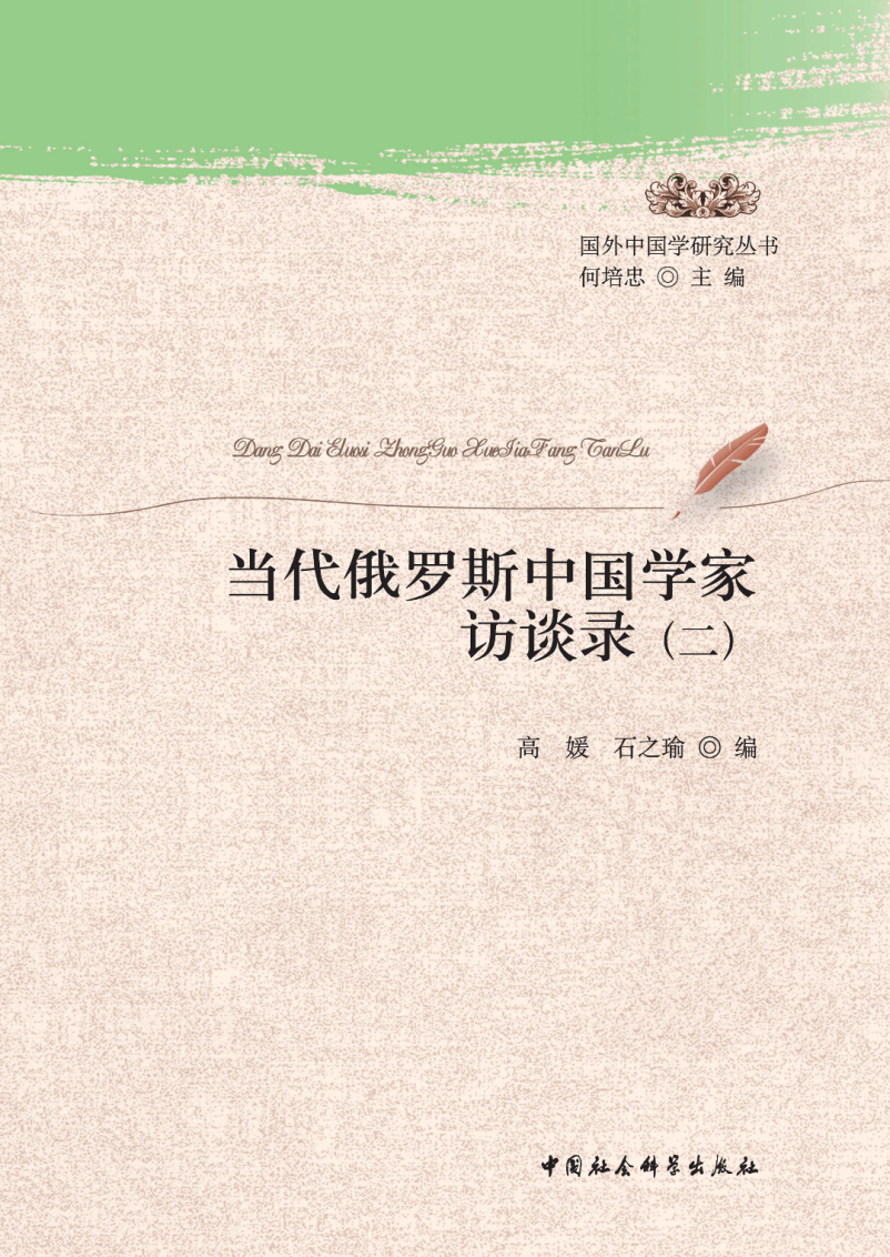 学中国舞对高考有用吗_中国学_学中国舞的好处和重要性