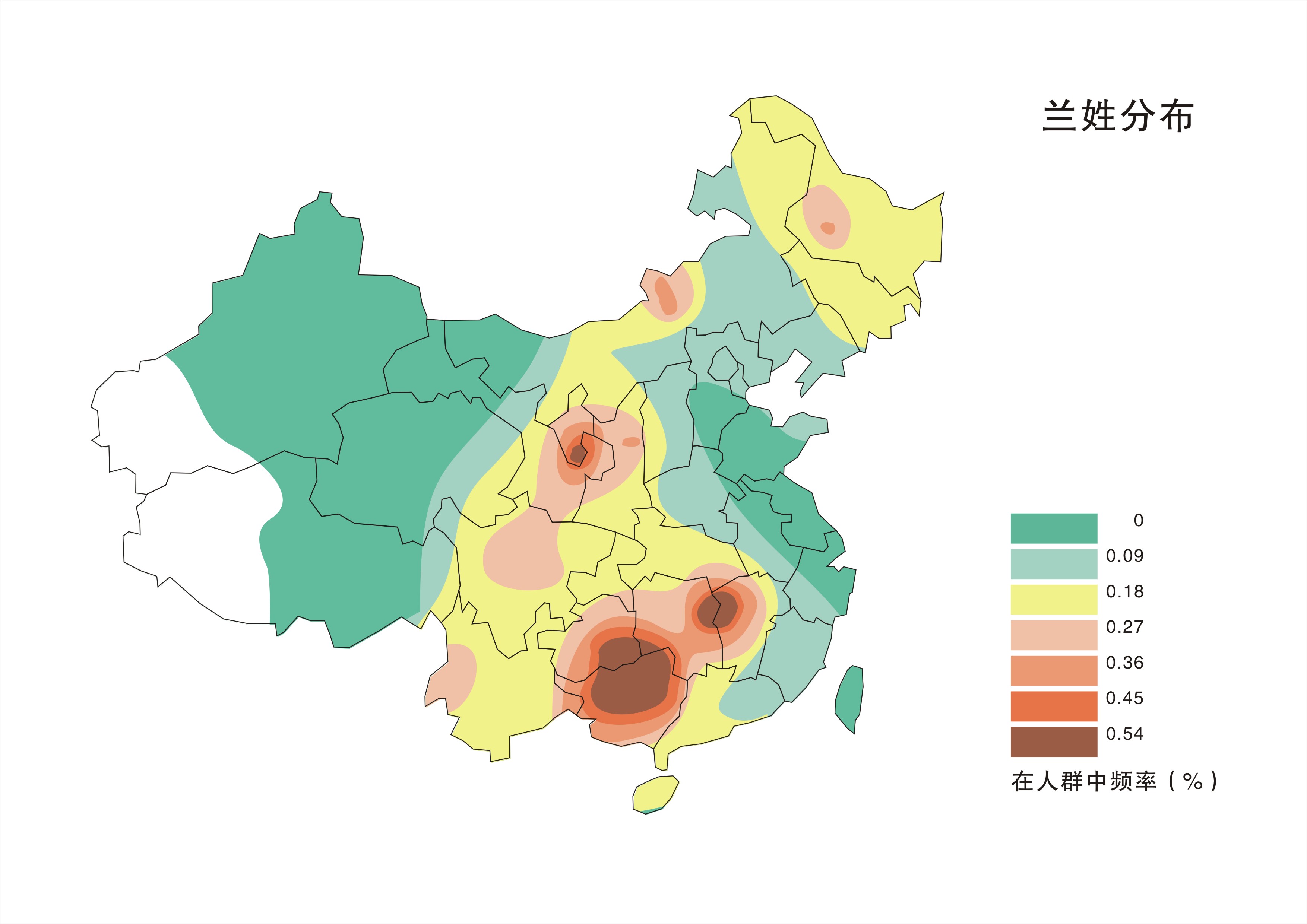 兰姓有多少人口,兰姓起源及分布