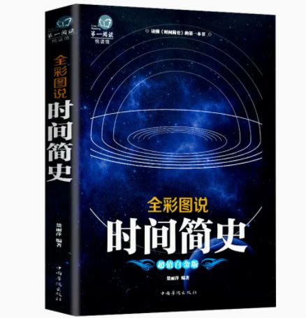 历程简述宇宙探索人类的发现_人类探索宇宙的发展史_简述人类探索宇宙的历程