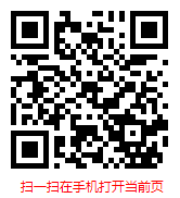2012-2017年中国基金市场研究及投资前景分析报告