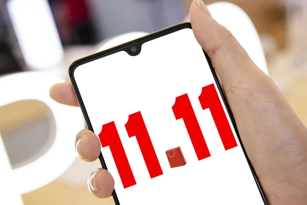双11历史数据_双十一历史数据_双十一历年数据分析