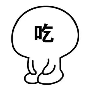 双十一历年的数据_双11历史数据_双十一历史数据