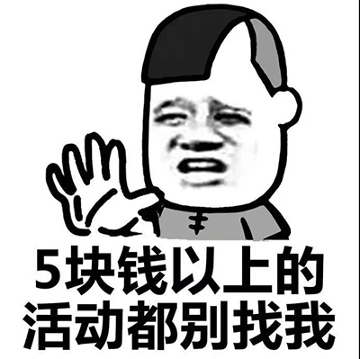 双11历史数据_双十一历史数据_双十一历年的数据
