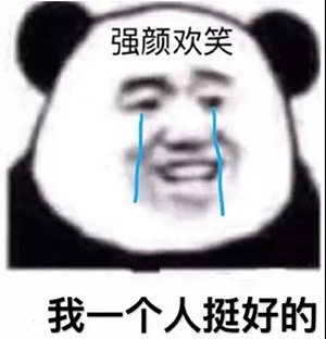 双十一历年的数据_双11历史数据_双十一历史数据