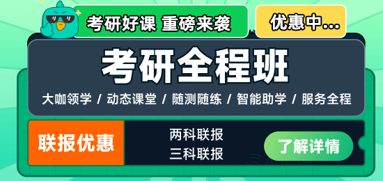 中国学位网_学位网网站_学位网中国学位认证