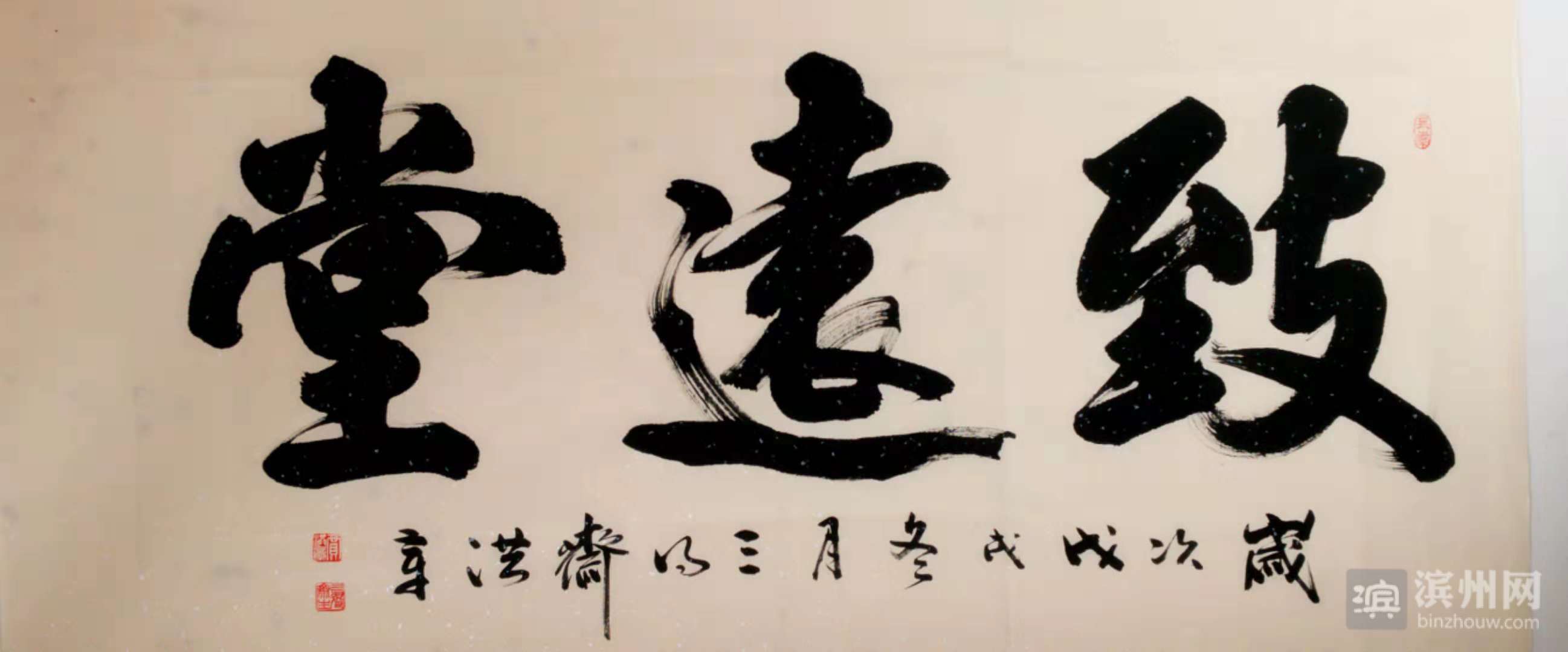名人姓贾历史有哪些_贾姓名人及历史人物_贾姓历史名人