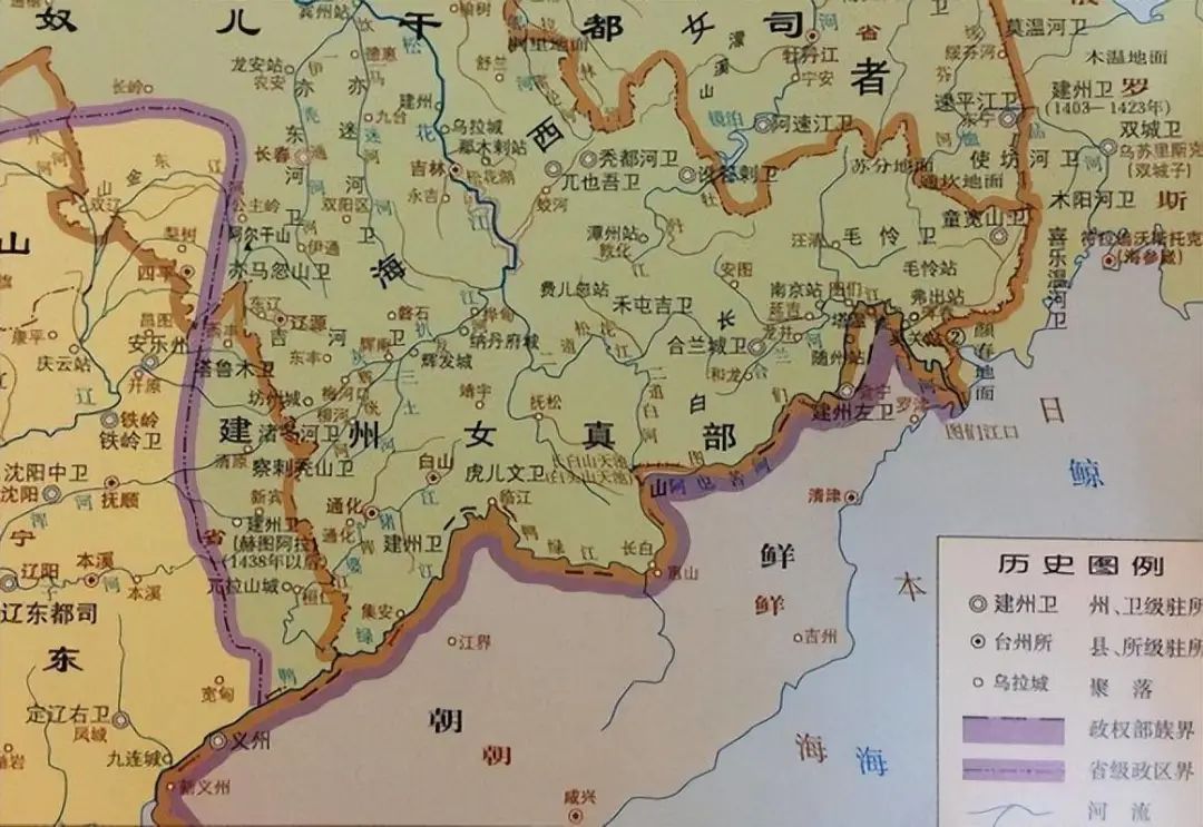 明史_明史杨廷和传_新明史
