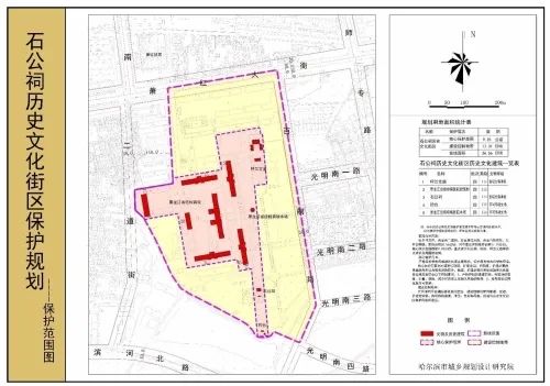 历史街区现状_历史街区研究_历史街区概念