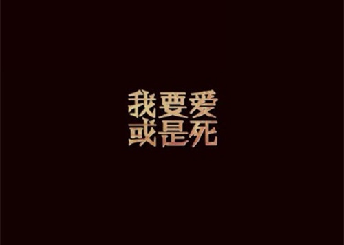 社会有用的人_社会人有纹身顺口溜_社会人有什么特点