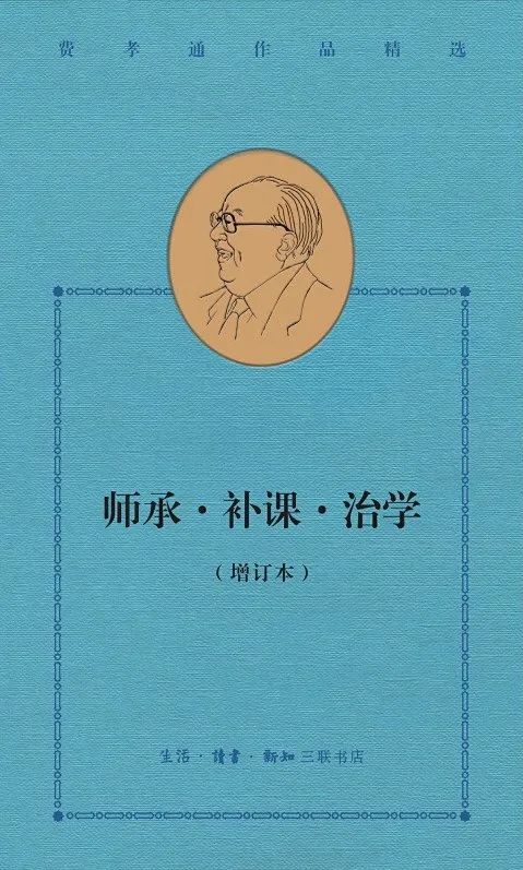 社会学本土化的基本做法_社会学本土化的意思_社会科学本土化